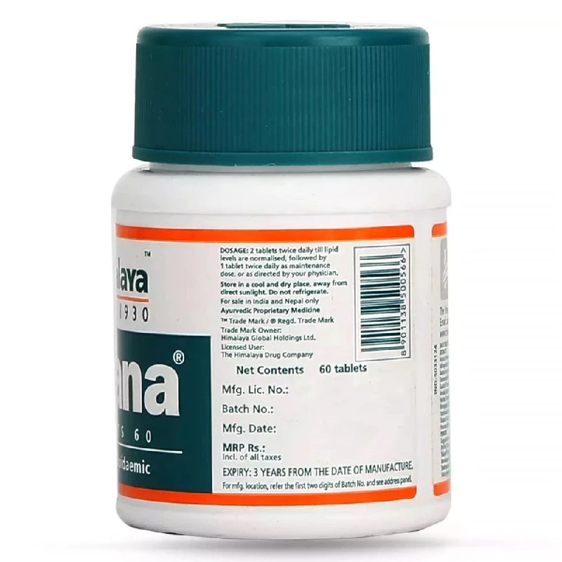 Himalaya Abana Tablet, 240 g-2.webp